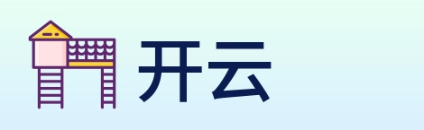 开云 logo